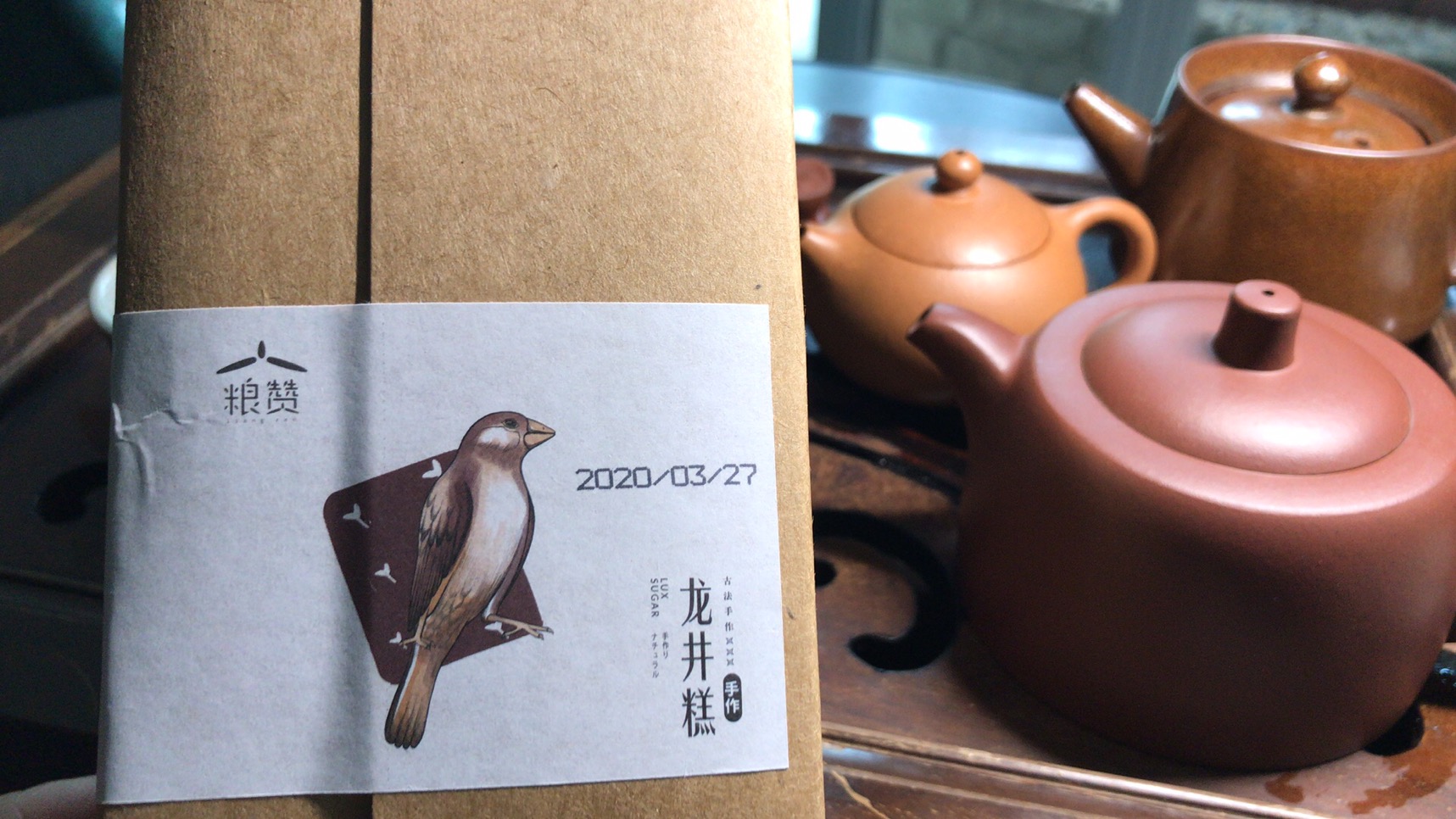 文案和包装很不错，只是产品不是特别有特色。
