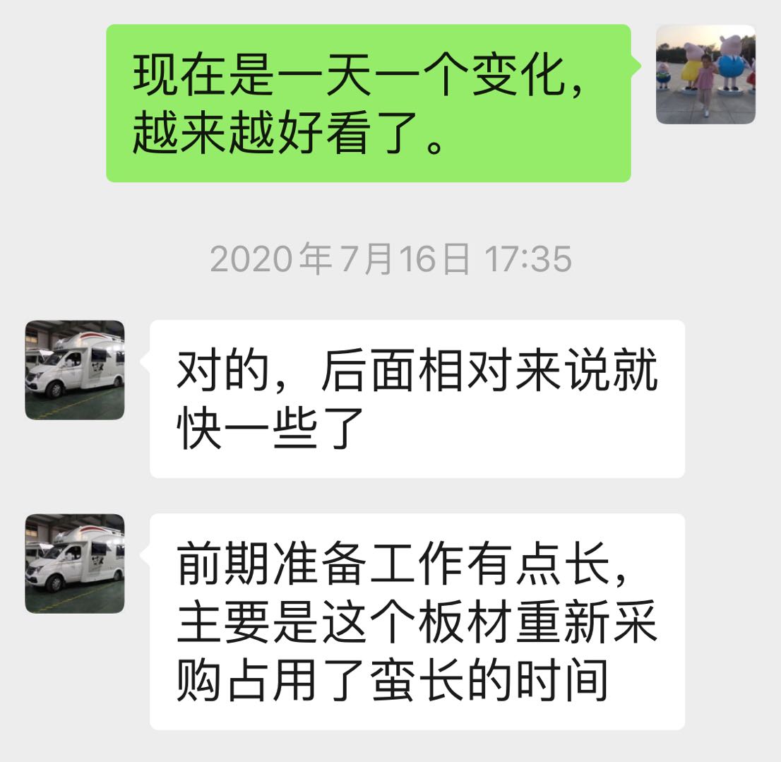 3图片五.jpg