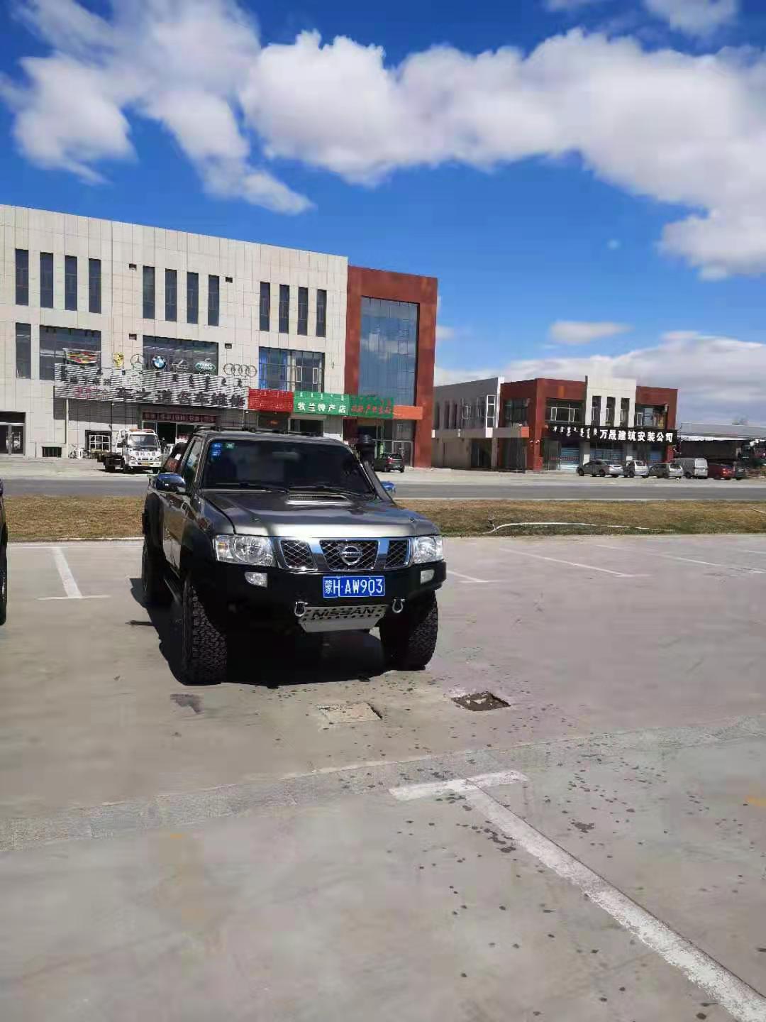 mmexport1621320526748.jpg