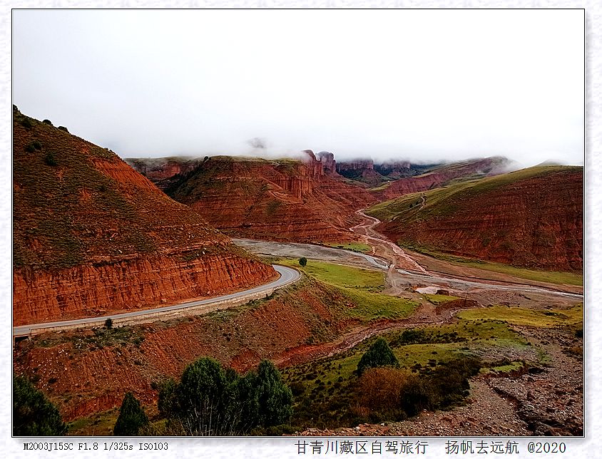 IMG_20200920_073822_副本.jpg