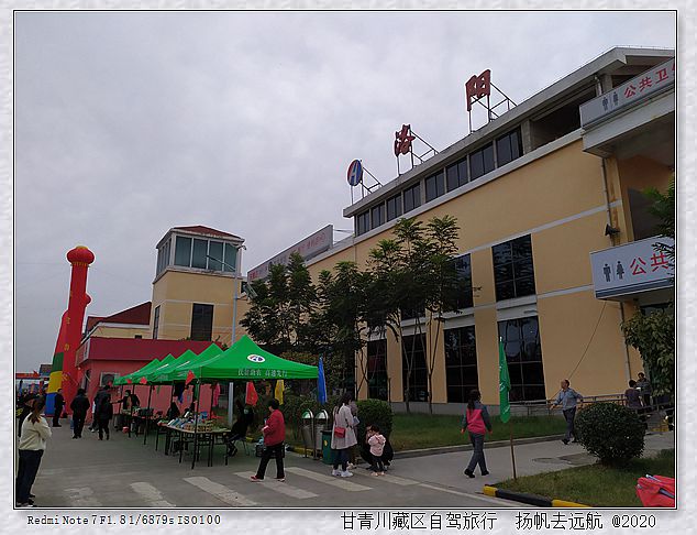 IMG_20201004_122005_副本.jpg