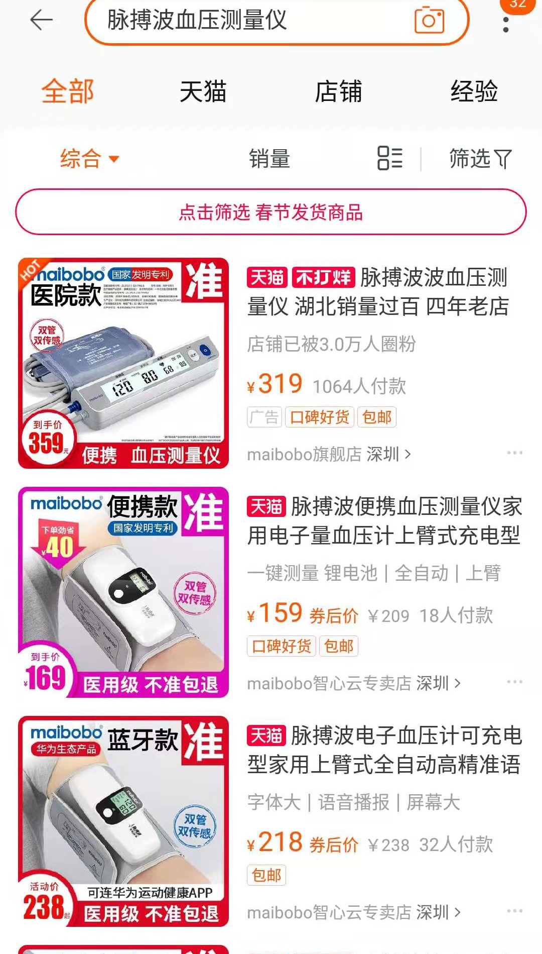 微信图片_20210208164358.jpg