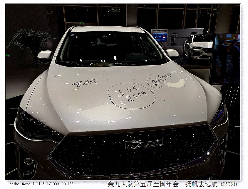 IMG_20200111_191704_副本.jpg