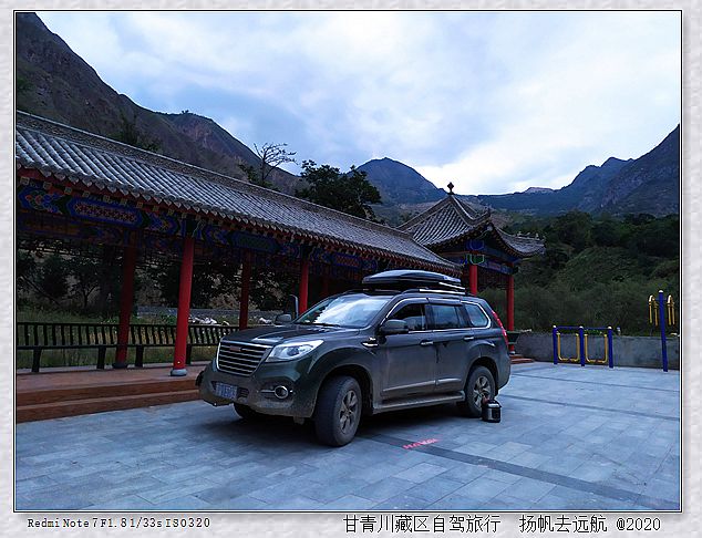 IMG_20200929_185039_副本.jpg