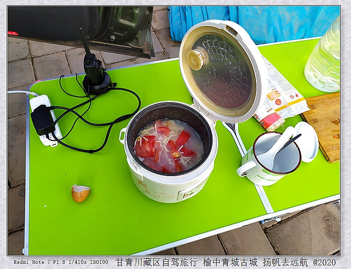 IMG_20200915_182813_副本.jpg