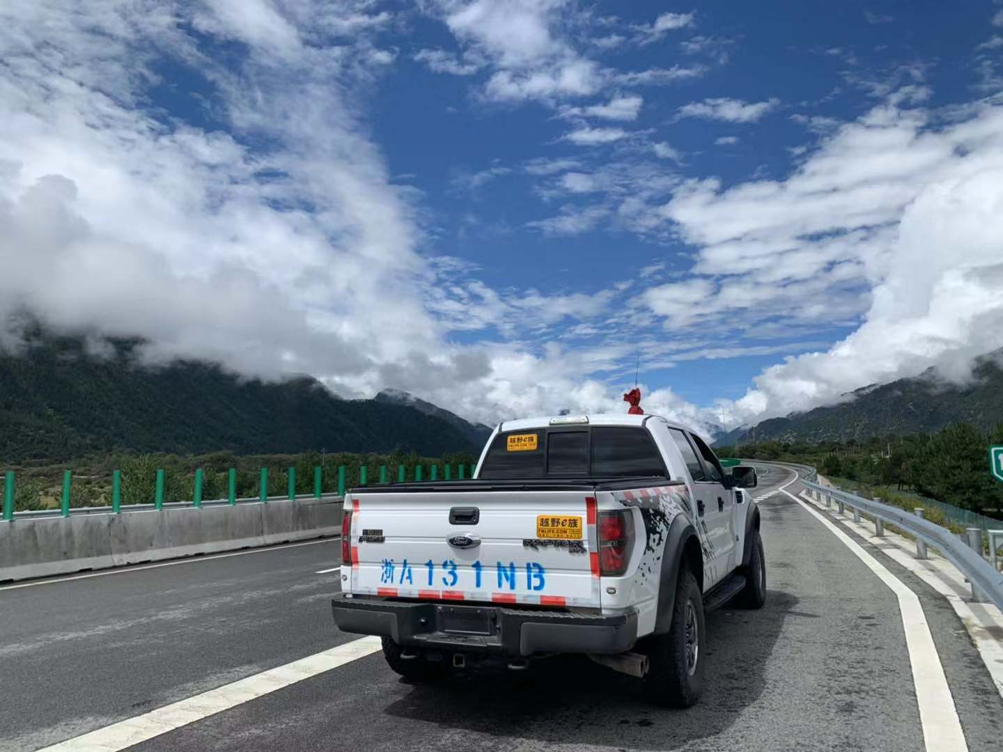 到达灵芝   从灵芝到拉萨走一段高速