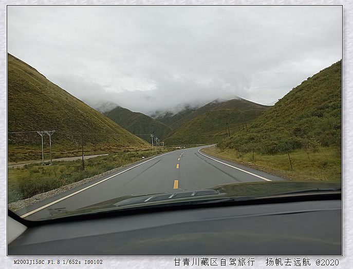 IMG_20200924_091622_副本.jpg
