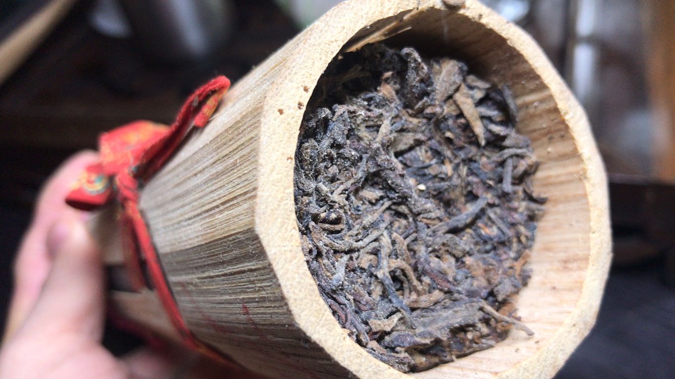 竹筒茶-2.jpg