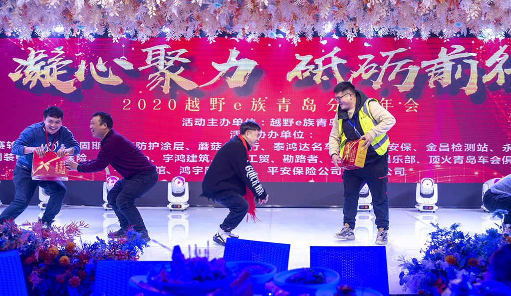 游戏环节