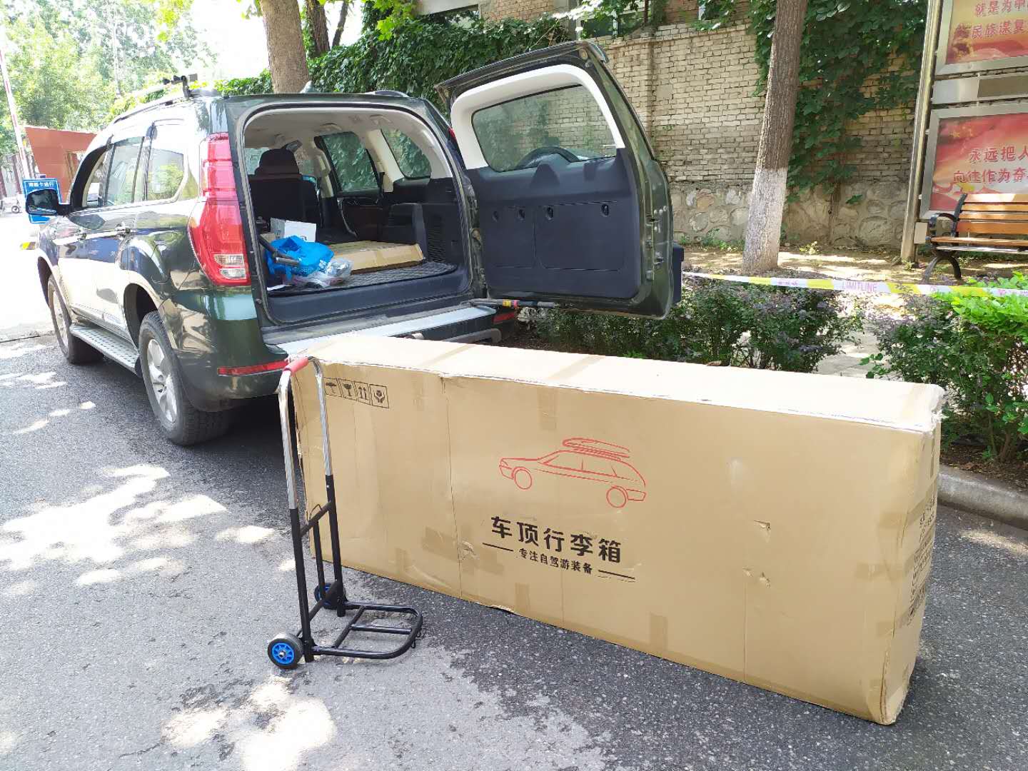 微信图片_20200614094247.jpg