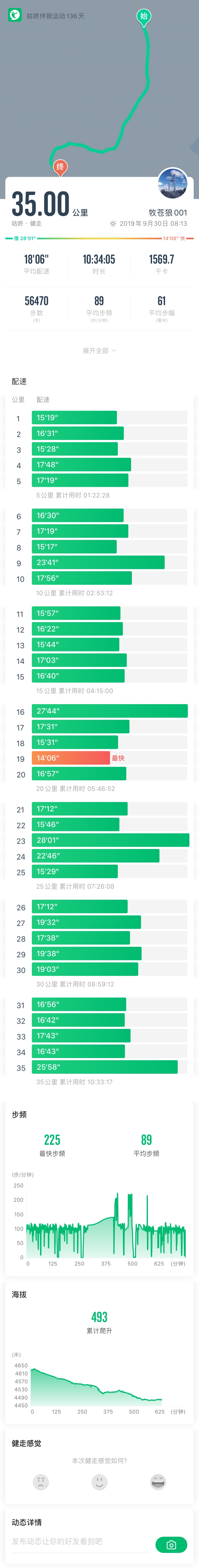 微信图片_20200304150023.jpg