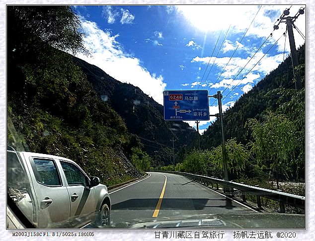 IMG_20200927_102340_副本.jpg