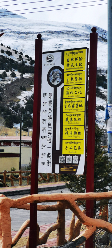 IMG_20210507_100846.jpg