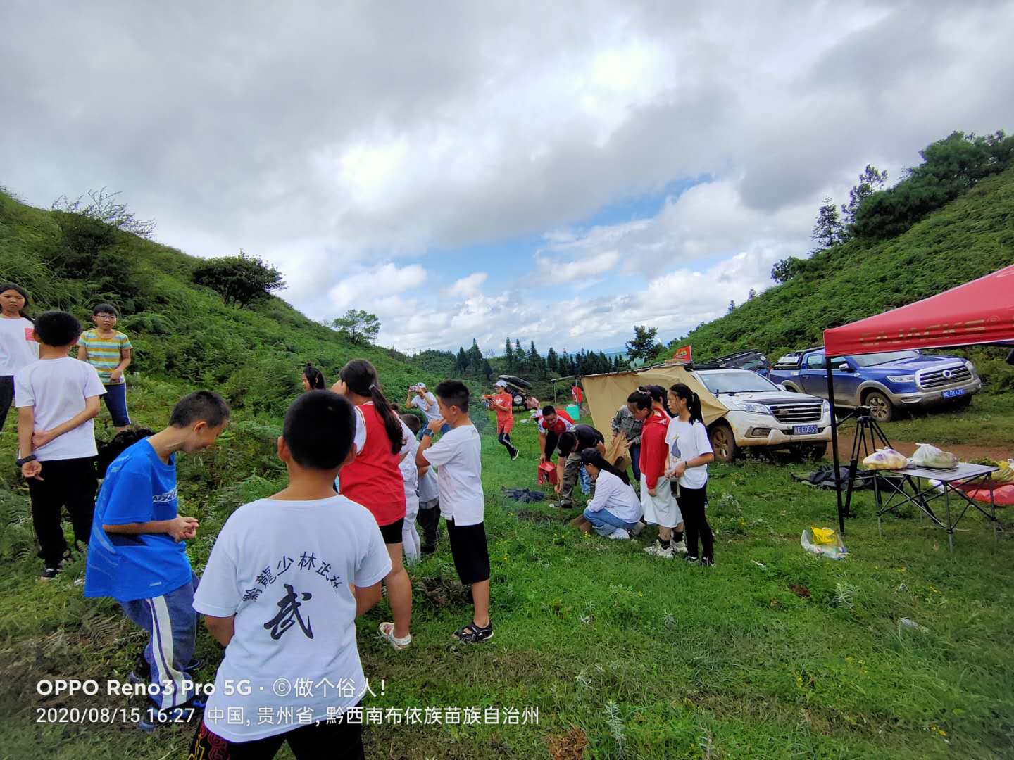 微信图片_2020081617205517.jpg
