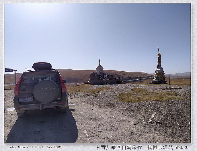IMG_20200923_100848_副本.jpg