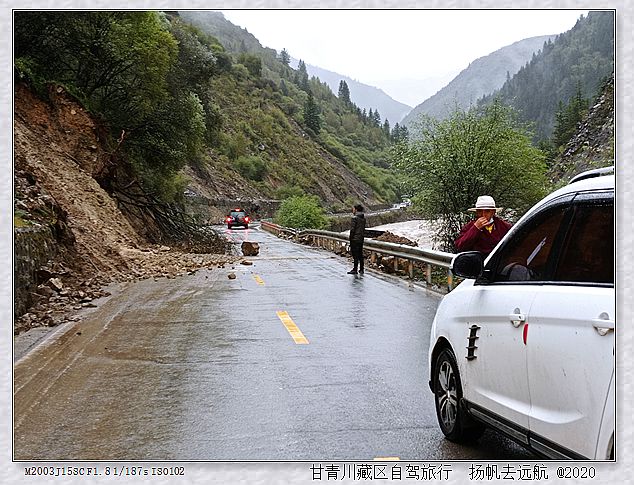 IMG_20200925_091229_副本.jpg