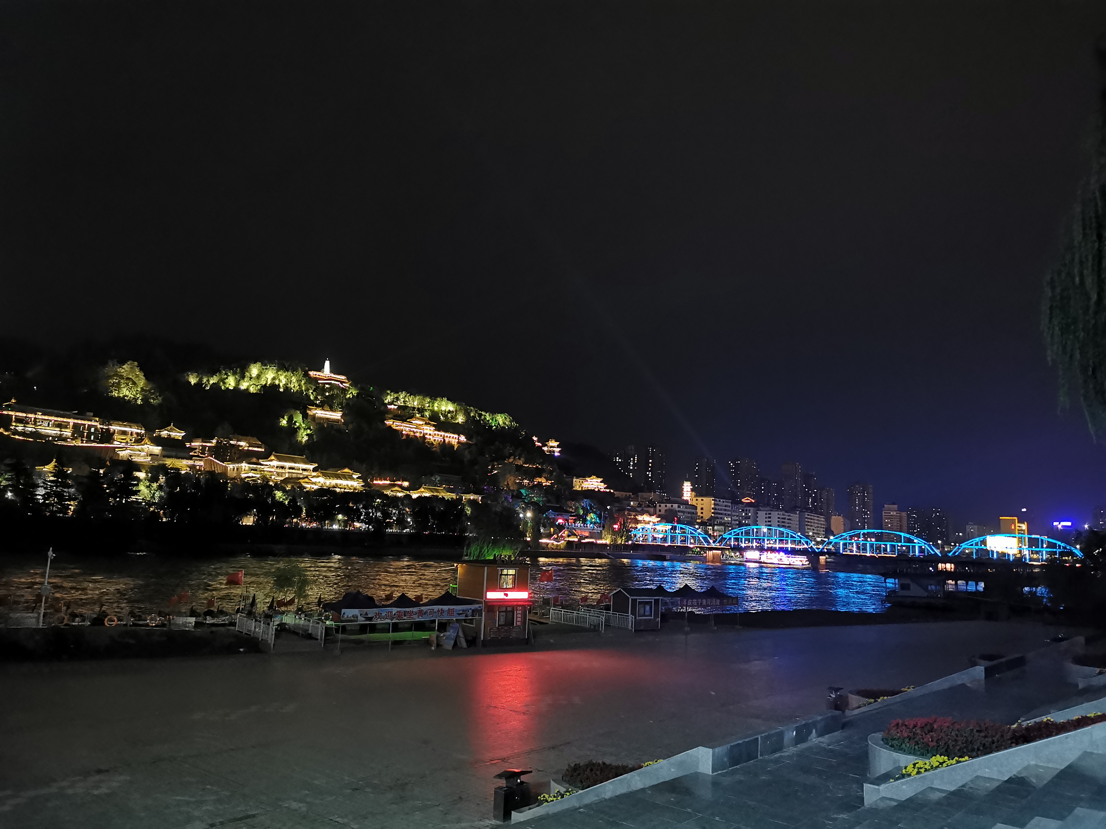 IMG_20201007_223336.jpg