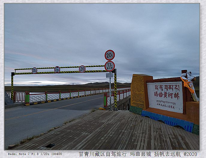 IMG_20200919_064713_副本.jpg