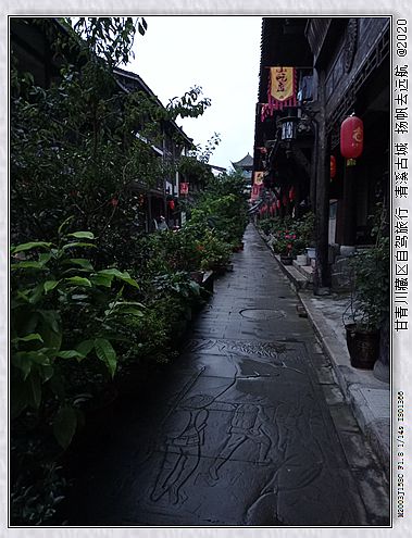 IMG_20201001_065146_副本.jpg