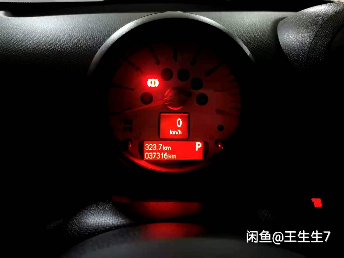 06580797-60A4-4AAE-B724-94B823C4E106.jpeg