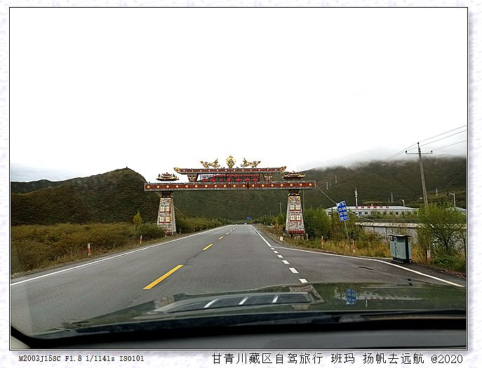 IMG_20200924_094208_副本.jpg
