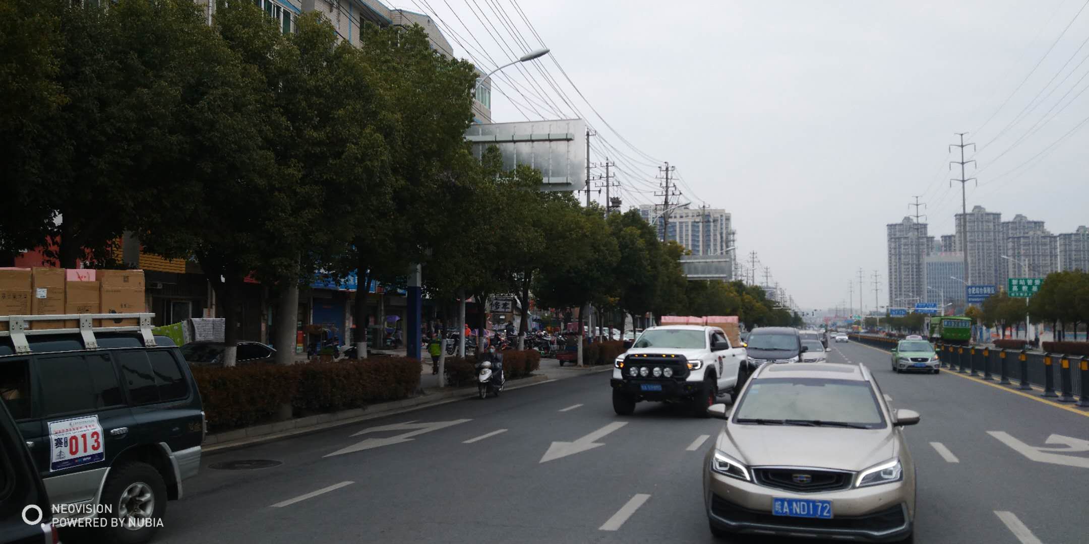 mmexport1584362381087.jpg