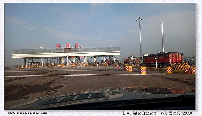 IMG_20200914_084437_副本.jpg