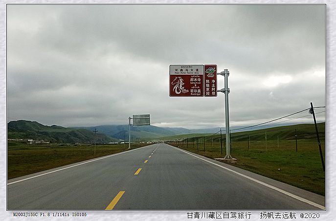 IMG_20200918_080721_副本.jpg