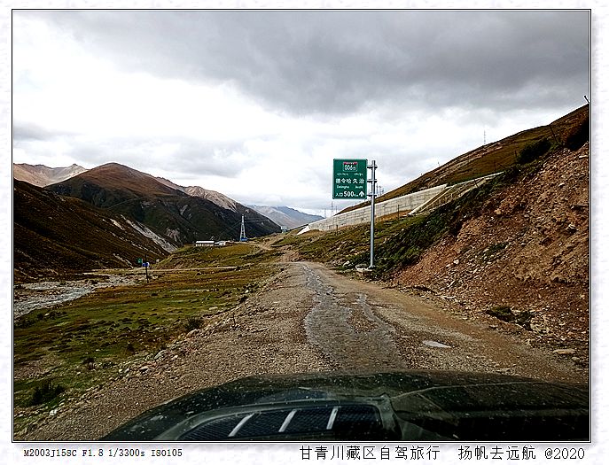 IMG_20200921_124647_副本.jpg