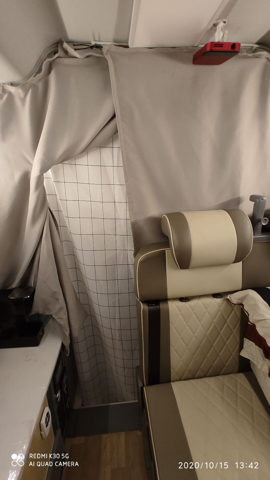 水不会弄到车里