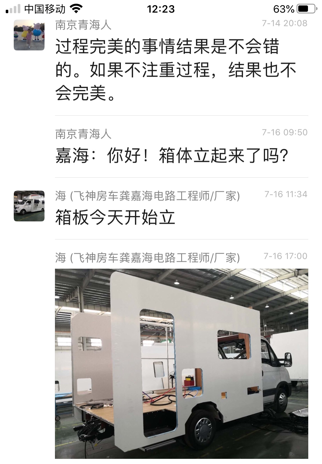 图片五.jpg