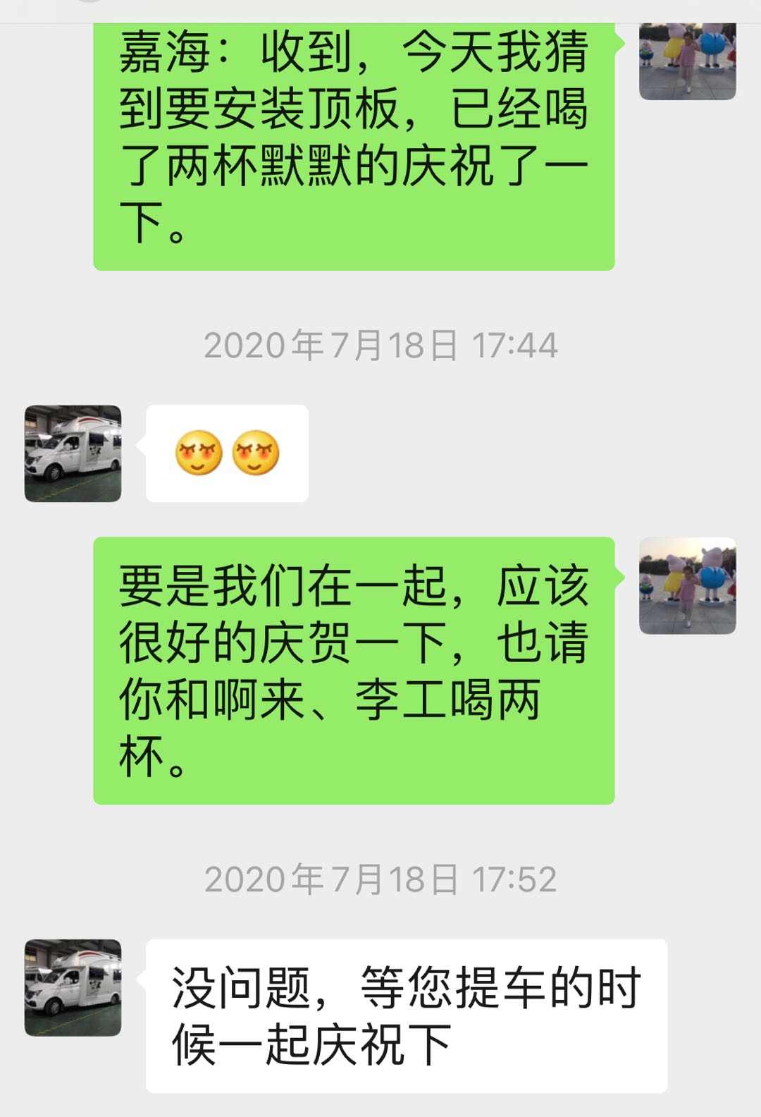 3图片八.jpg