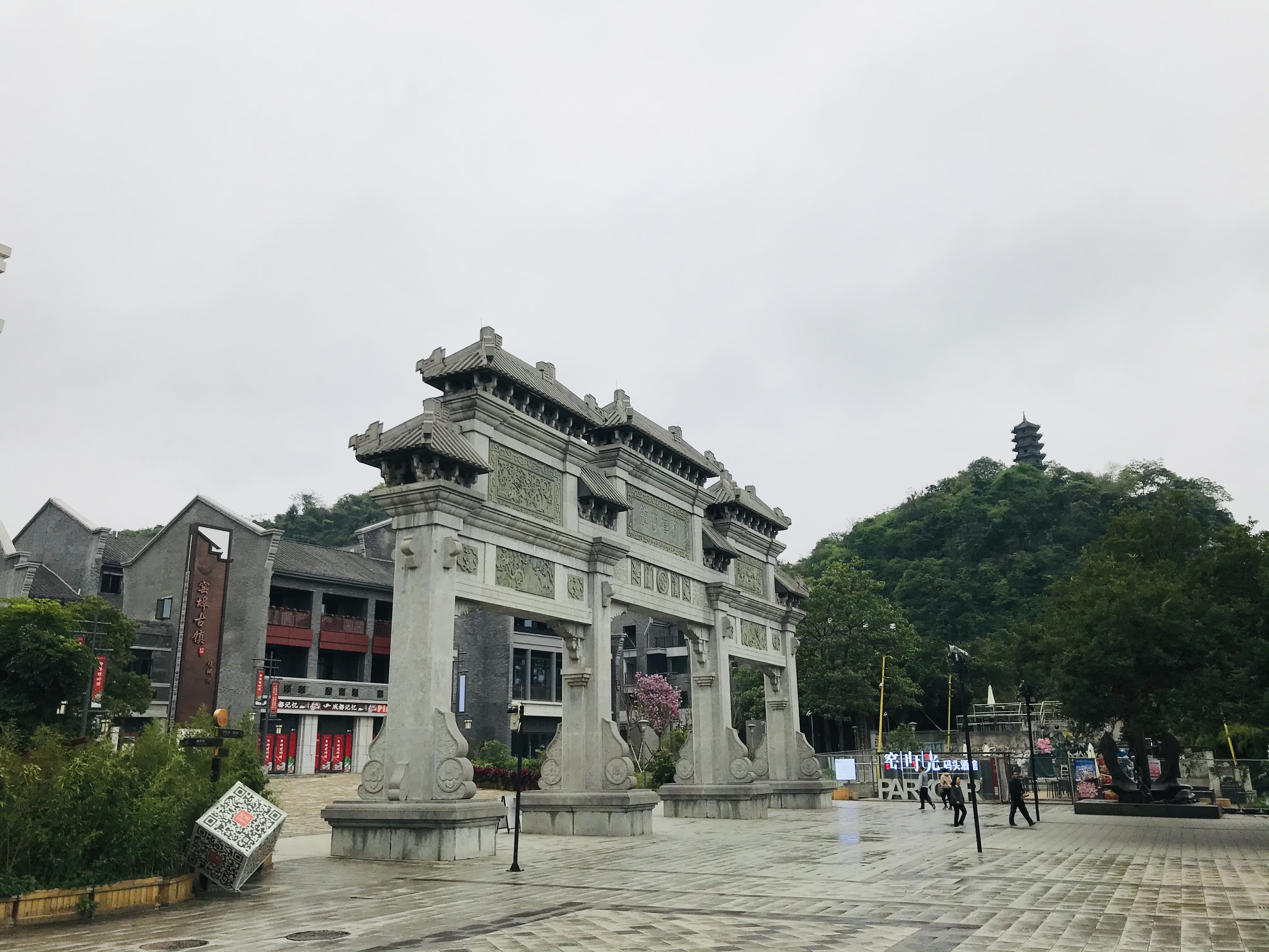 0247D268-037A-4D60-805C-BBF0EBA2125C.jpeg