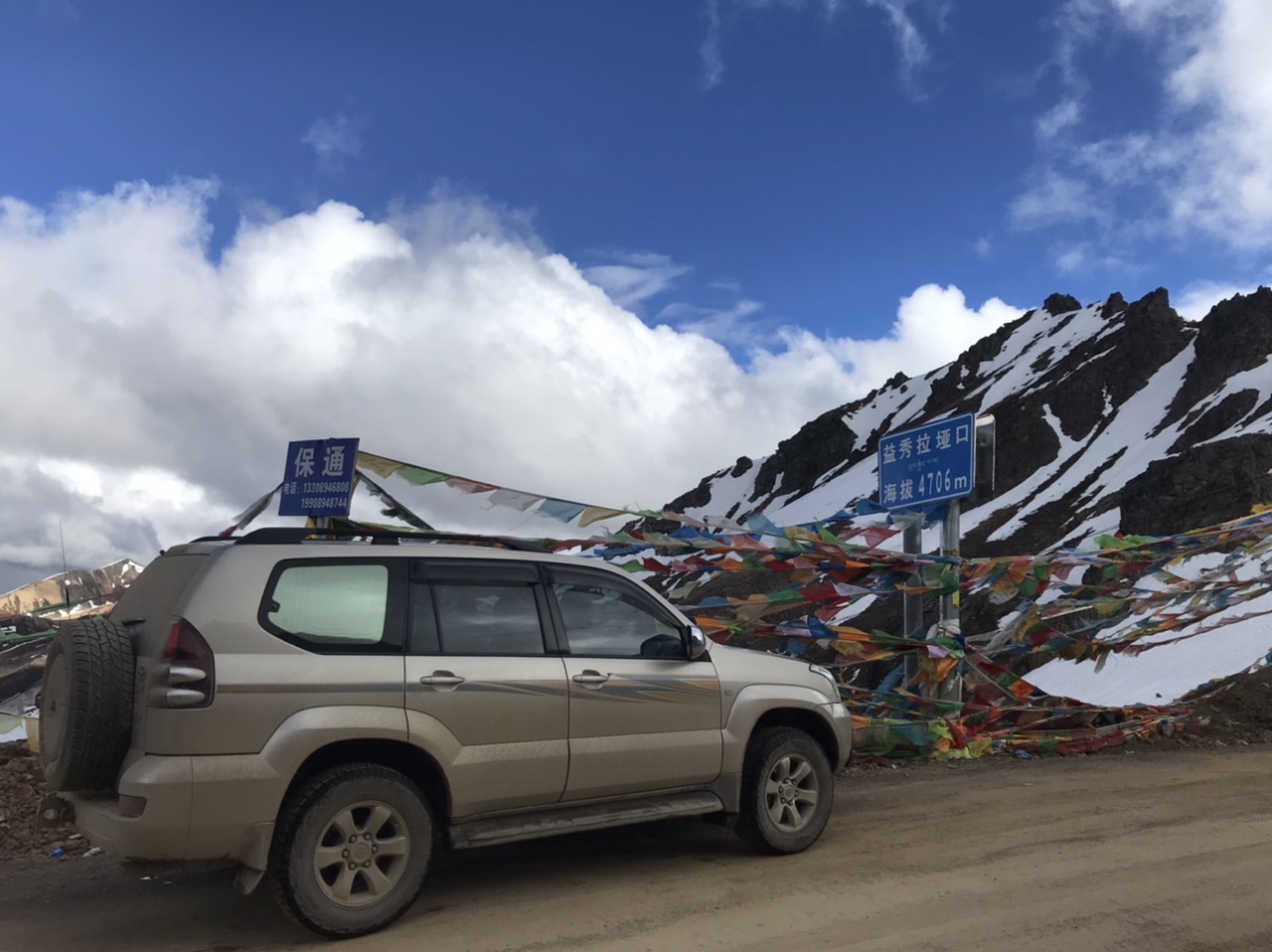 701DA54E-E06B-4878-AAB2-2B266257D9CF.jpeg