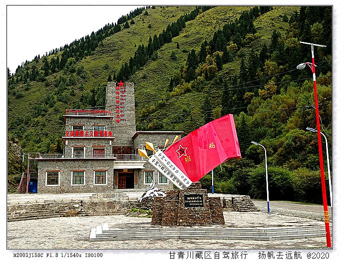 IMG_20200924_122522_副本.jpg