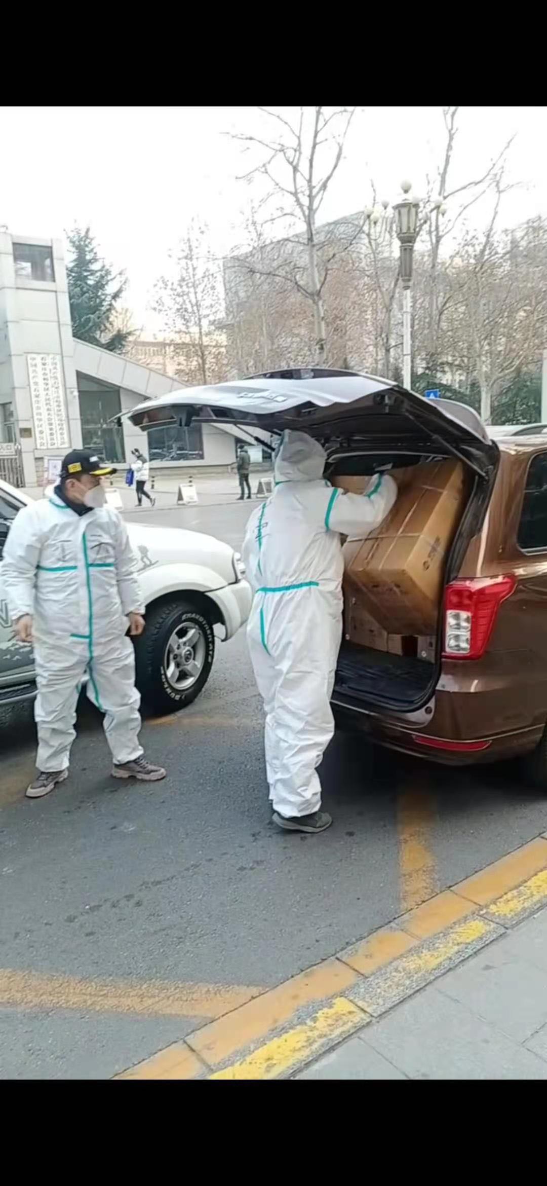 ?