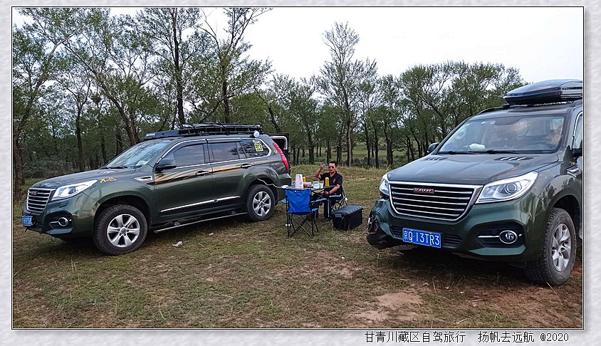 IMG_20200912_173531_副本.jpg