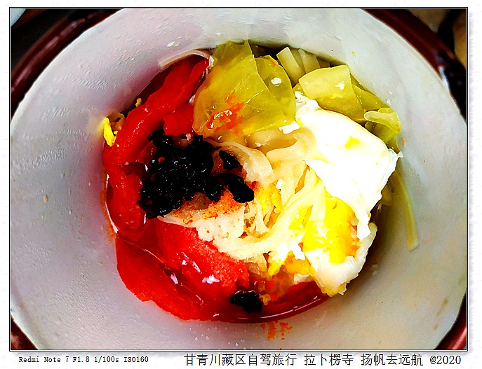 IMG_20200916_180910_副本.jpg