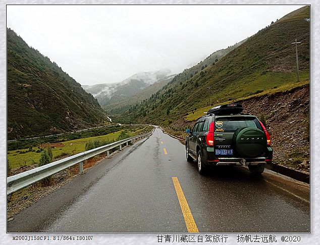 IMG_20200926_095156_副本.jpg