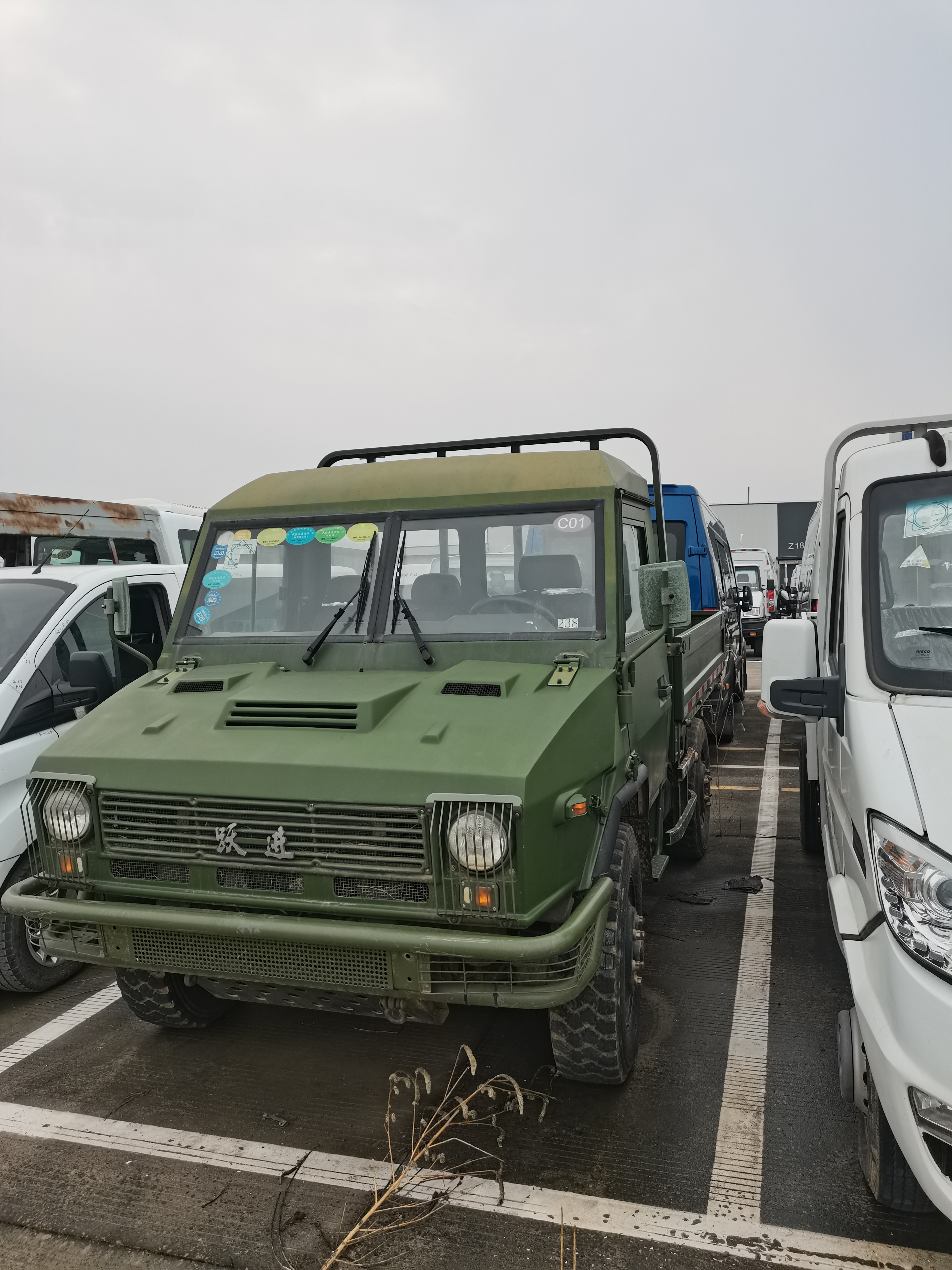 新建文件夹 (3)IMG_20210201_141051.jpg