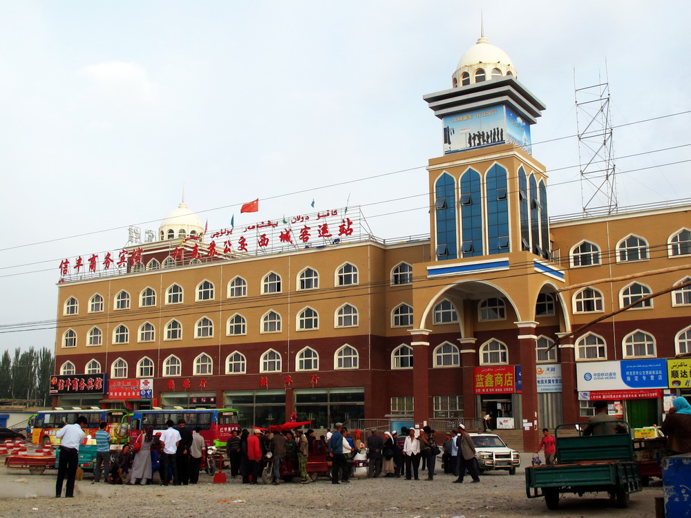 阿克苏公交客运站。