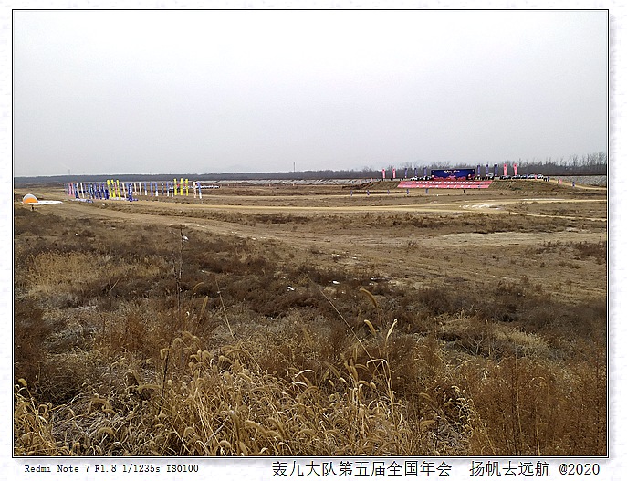 IMG_20200111_103208_副本.jpg