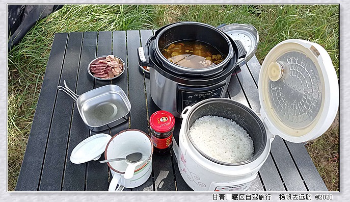 IMG_20200912_124950_副本.jpg