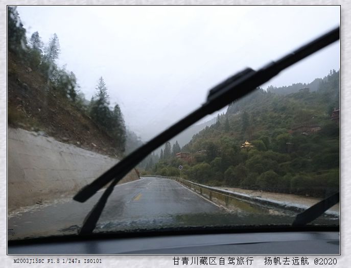 IMG_20200924_171431_副本.jpg