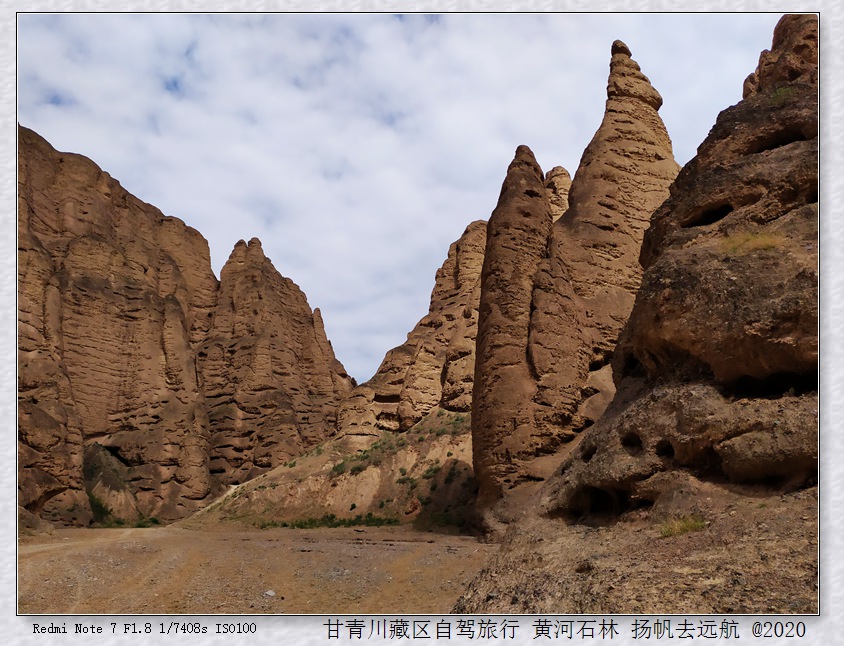 IMG_20200915_113505_副本.jpg