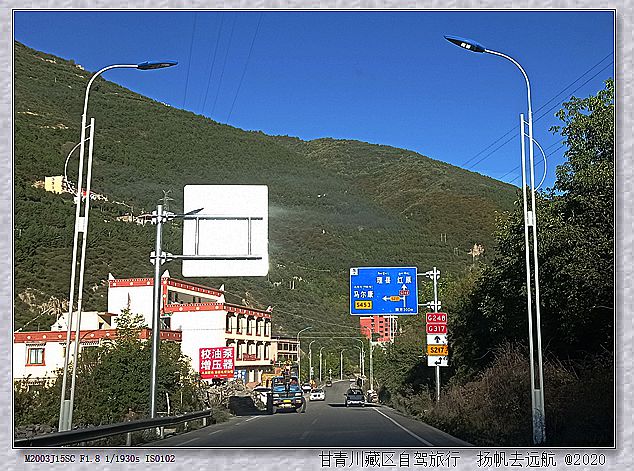 IMG_20200927_172116_副本.jpg