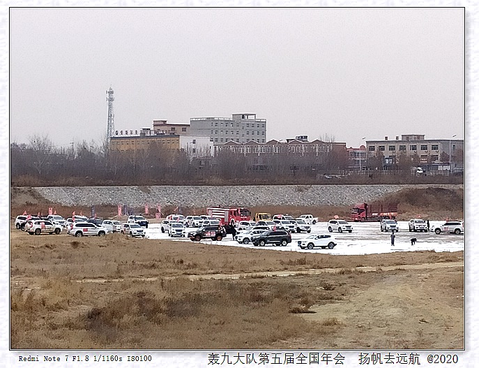 IMG_20200111_103110_副本.jpg