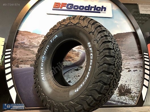 全新百路驰轮胎