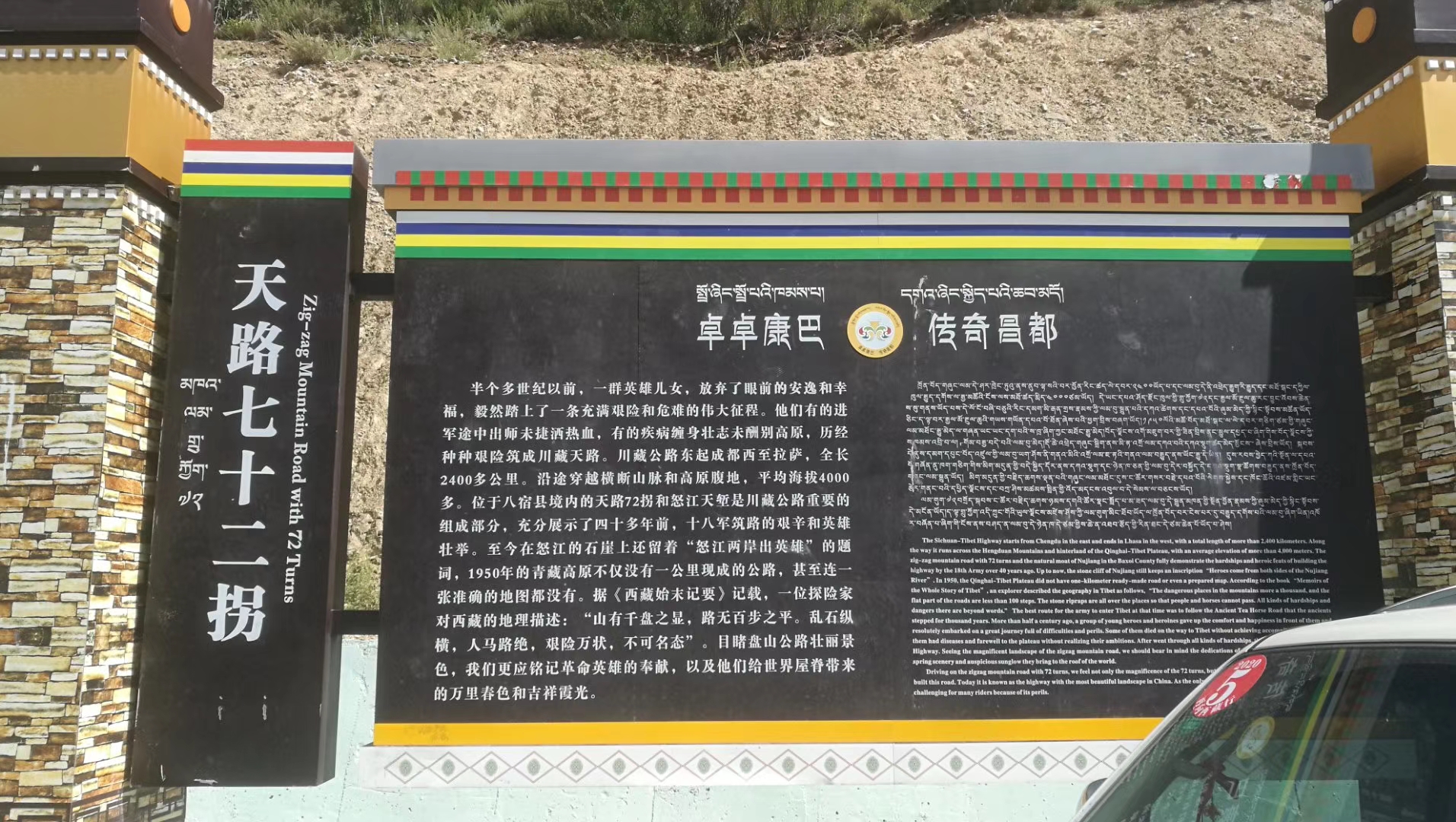 微信图片_20200819183307.jpg