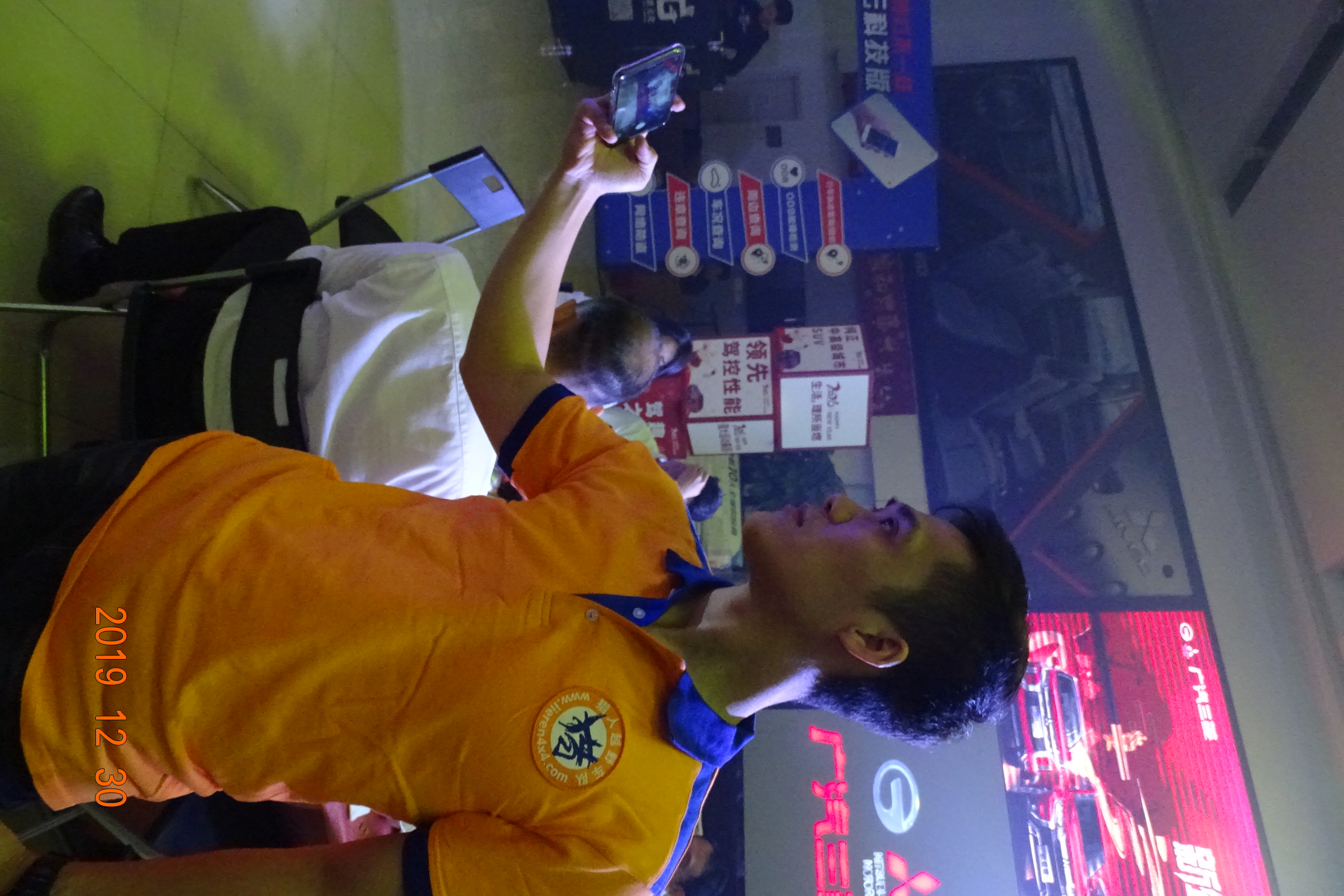 DSC02057.JPG